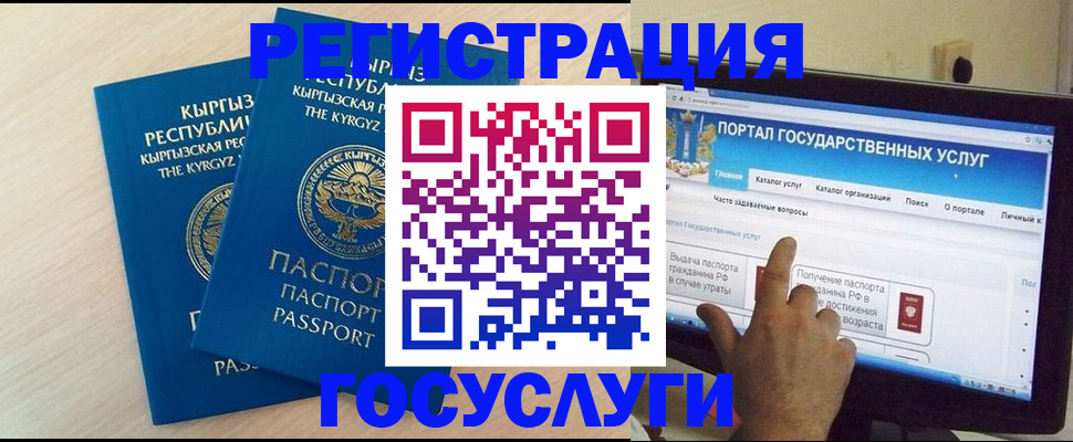пропишу в квартире в Симферополе