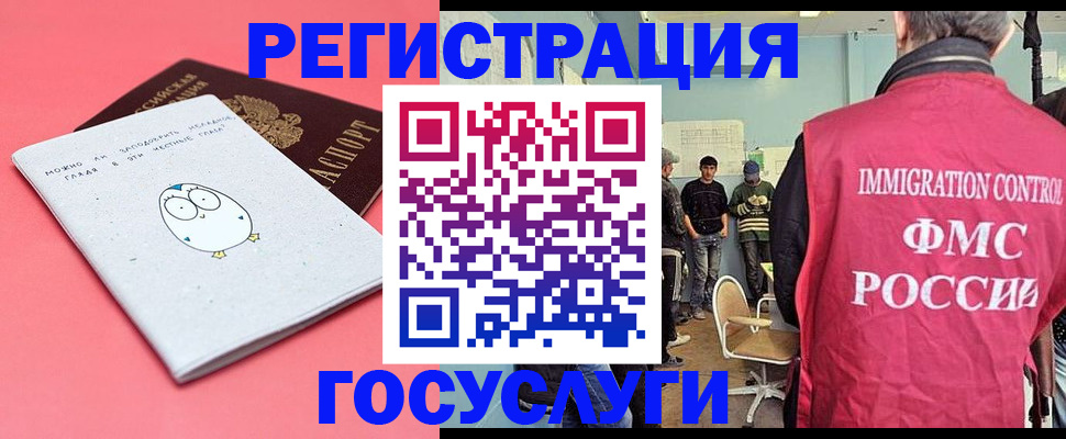 найти адрес прописки в Симферополе